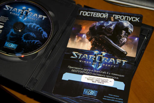 StarCraft II: Wings of Liberty - Фото-отчет с премьеры StarCraft II в Media Markt + Подарок (special for gamer.ru)