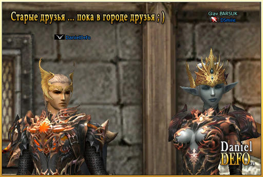 Lineage II - Машина под именем DanielDefo или Мой Кадмус